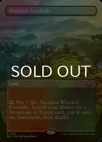 [FOIL] 樹木茂る山麓/Wooded Foothills (全面アート・海外産ブースター版) 【英語版】 [MH3-土地R]