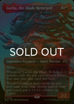 画像1: [FOIL] 再鍛の刃、ラエリア/Laelia, the Blade Reforged (全面アート・海外産ブースター版) 【英語版】 [MH3-赤R]