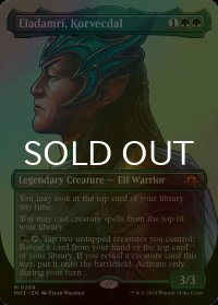 [FOIL] コーヴェクダル、エラダムリー/Eladamri, Korvecdal (全面アート・海外産ブースター版) 【英語版】 [MH3-緑MR]