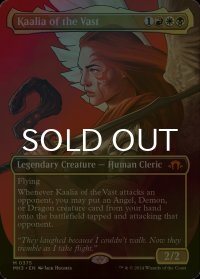 [FOIL] 巨大なるカーリア/Kaalia of the Vast No.375 (全面アート・海外産ブースター版) 【英語版】 [MH3-金MR]