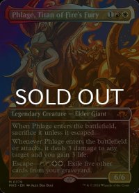 [FOIL] 火の怒りのタイタン、フレージ/Phlage, Titan of Fire's Fury (全面アート・海外産ブースター版) 【英語版】 [MH3-金MR]