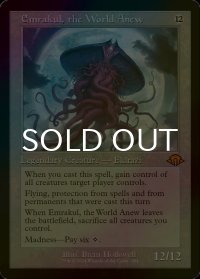 [FOIL] 再誕世界、エムラクール/Emrakul, the World Anew (旧枠・海外産ブースター版) 【英語版】 [MH3-無MR]
