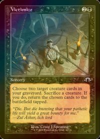 [FOIL] 犠牲/Victimize (旧枠) 【英語版】 [MH3-黒U]