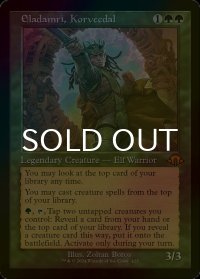 [FOIL] コーヴェクダル、エラダムリー/Eladamri, Korvecdal (旧枠・海外産ブースター版) 【英語版】 [MH3-緑MR]