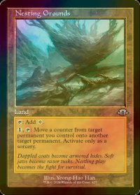 [FOIL] 巣ごもりの地/Nesting Grounds (旧枠) 【英語版】 [MH3-土地U]