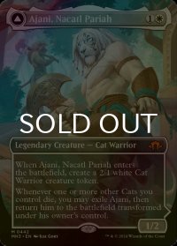 [FOIL] ナカティルの最下層民、アジャニ/Ajani, Nacatl Pariah (全面アート・海外産ブースター版) 【英語版】 [MH3-白MR]