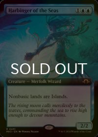 [FOIL] 海の先駆け/Harbinger of the Seas (拡張アート版) 【英語版】 [MH3-青R]