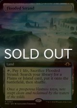 [FOIL] 溢れかえる岸辺/Flooded Strand (拡張アート版) 【英語版】 [MH3-土地R]