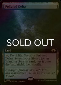 [FOIL] 汚染された三角州/Polluted Delta (拡張アート版) 【英語版】 [MH3-土地R]