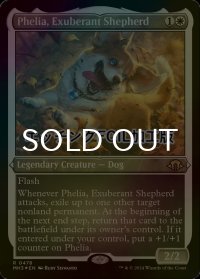 [FOIL] 溌剌の牧羊犬、フィリア/Phelia, Exuberant Shepherd (エッチング仕様) 【英語版】 [MH3-白R]