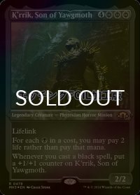 [FOIL] ヨーグモスの息子、ケリク/K'rrik, Son of Yawgmoth (エッチング仕様) 【英語版】 [MH3-黒R]