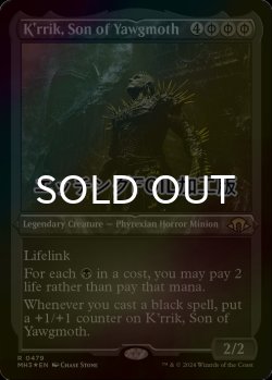 画像1: [FOIL] ヨーグモスの息子、ケリク/K'rrik, Son of Yawgmoth (エッチング仕様) 【英語版】 [MH3-黒R]