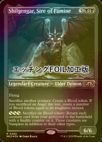 [FOIL] 飢饉の祖、シルゲンガー/Shilgengar, Sire of Famine (エッチング仕様) 【英語版】 [MH3-黒R]