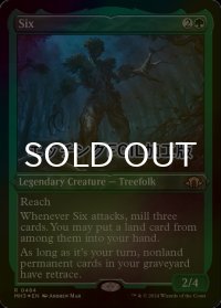 [FOIL] 六番/Six (エッチング仕様) 【英語版】 [MH3-緑R]
