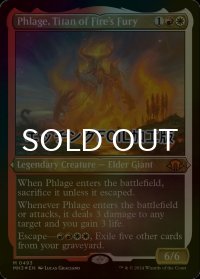 [FOIL] 火の怒りのタイタン、フレージ/Phlage, Titan of Fire's Fury (エッチング仕様) 【英語版】 [MH3-金MR]