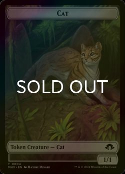 画像1: [FOIL] 猫/CAT 【英語版】 [MH3-トークン]