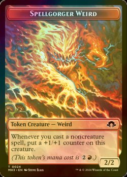 画像1: [FOIL] 呪文喰いの奇魔/SPELLGORGER WEIRD 【英語版】 [MH3-トークン]