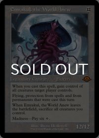 再誕世界、エムラクール/Emrakul, the World Anew (旧枠) 【英語版】 [MH3-無MR]