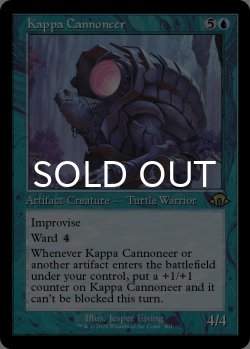 画像1: 河童の砲手/Kappa Cannoneer (旧枠) 【英語版】 [MH3-青R]