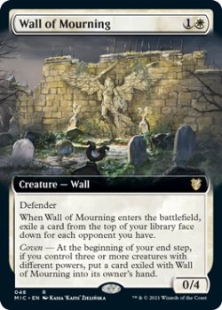 画像1: 哀悼の壁/Wall of Mourning (拡張アート版) 【英語版】 [MIC-白R]