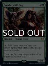 ソンバーワルドの賢者/Somberwald Sage 【英語版】 [MIC-緑R]