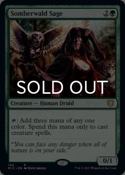 画像1: ソンバーワルドの賢者/Somberwald Sage 【英語版】 [MIC-緑R]