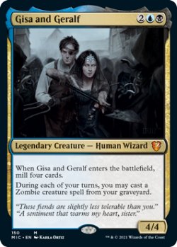 画像1: ギサとゲラルフ/Gisa and Geralf 【英語版】 [MIC-金MR]