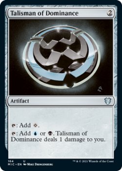 画像1: 威圧のタリスマン/Talisman of Dominance 【英語版】 [MIC-灰U]