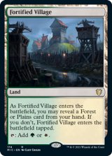 要塞化した村/Fortified Village 【英語版】 [MIC-土地R]