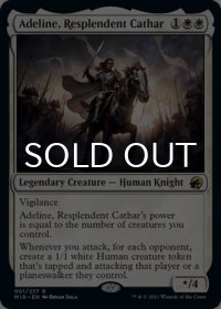 輝かしい聖戦士、エーデリン/Adeline, Resplendent Cathar 【英語版】 [MID-白R]