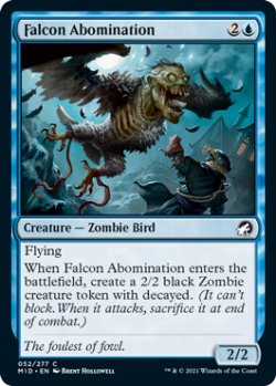 画像1: 異形の隼/Falcon Abomination 【英語版】 [MID-青C]