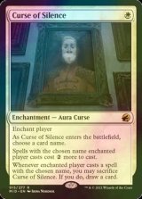 [FOIL] 静寂の呪い/Curse of Silence 【英語版】 [MID-白R]