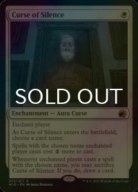 [FOIL] 静寂の呪い/Curse of Silence 【英語版】 [MID-白R]
