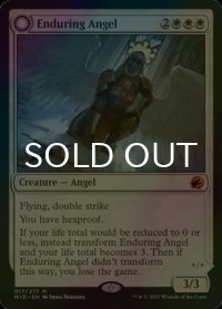 [FOIL] 不朽の天使/Enduring Angel (海外産ブースター版) 【英語版】 [MID-白MR]