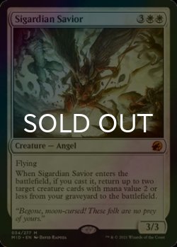 画像1: [FOIL] シガルダ教の救済者/Sigardian Savior (海外産ブースター版) 【英語版】 [MID-白MR]