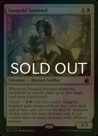 [FOIL] 日金の歩哨/Sungold Sentinel 【英語版】 [MID-白R]