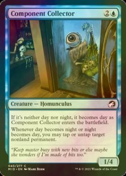 画像1: [FOIL] 材料収集家/Component Collector 【英語版】 [MID-青C]