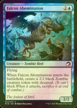 画像1: [FOIL] 異形の隼/Falcon Abomination 【英語版】 [MID-青C]