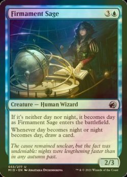 画像1: [FOIL] 天空の賢者/Firmament Sage 【英語版】 [MID-青U]