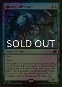 [FOIL] 幽体の敵対者/Spectral Adversary (海外産ブースター版) 【英語版】 [MID-青MR]