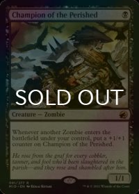 [FOIL] 滅びし者の勇者/Champion of the Perished 【英語版】 [MID-黒R]