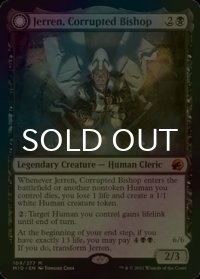 [FOIL] 堕落した司教、ジェレン/Jerren, Corrupted Bishop (海外産ブースター版) 【英語版】 [MID-黒MR]