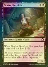 [FOIL] 新米密教信者/Novice Occultist 【英語版】 [MID-黒C]