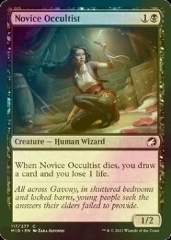 画像1: [FOIL] 新米密教信者/Novice Occultist 【英語版】 [MID-黒C]