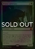 [FOIL] 原初の敵対者/Primal Adversary (海外産ブースター版) 【英語版】 [MID-緑MR]