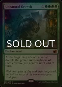 [FOIL] 不自然な成長/Unnatural Growth 【英語版】 [MID-緑R]