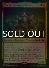 [FOIL] ヴォルダーレンの末裔、フロリアン/Florian, Voldaren Scion 【英語版】 [MID-金R]