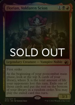 画像1: [FOIL] ヴォルダーレンの末裔、フロリアン/Florian, Voldaren Scion 【英語版】 [MID-金R]