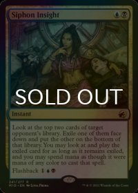 [FOIL] 眼識の収集/Siphon Insight 【英語版】 [MID-金R]