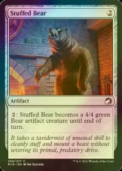 画像1: [FOIL] 熊の剥製/Stuffed Bear 【英語版】 [MID-灰C]
